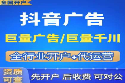百度广告竞价优化技巧及成功案例分享